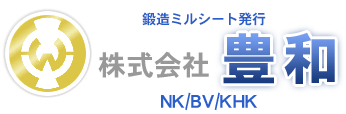 株式会社 豊和